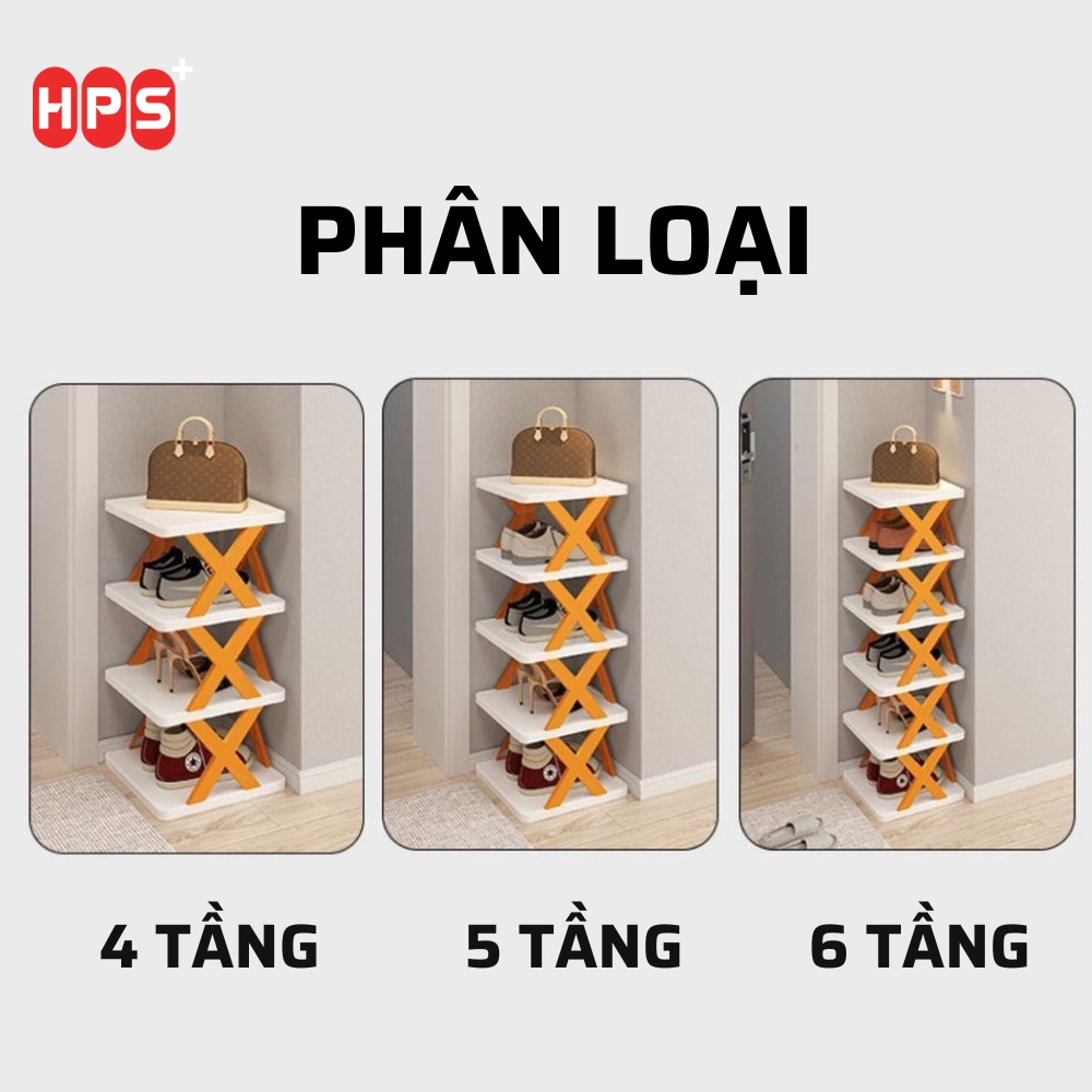 Kệ để giày dép chữ X thông minh có thể tháo lắp gấp gọn, kệ để đồ trang trí đa năng cao cấp