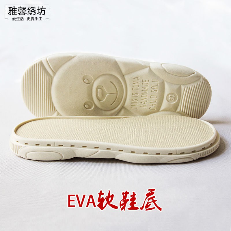 Giày Sandal Đan Móc Thủ Công Thời Trang Cho Bé