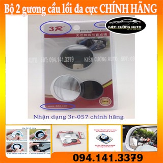Bộ 2 gương cầu lồi đa cực CHÍNH HÃNG 360 độ gắn gương chiếu hậu ô tô, xe máy