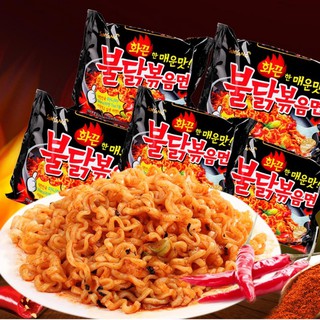 <HOT> mỳ cay hàn quốc siêu cay 1 gói