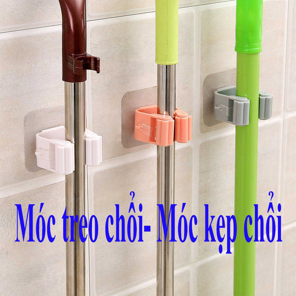 Móc treo chổi Cây lau nhà. Móc dán tường treo ô dù treo đồ đa năng lắp đặt dính tường siêu chắc