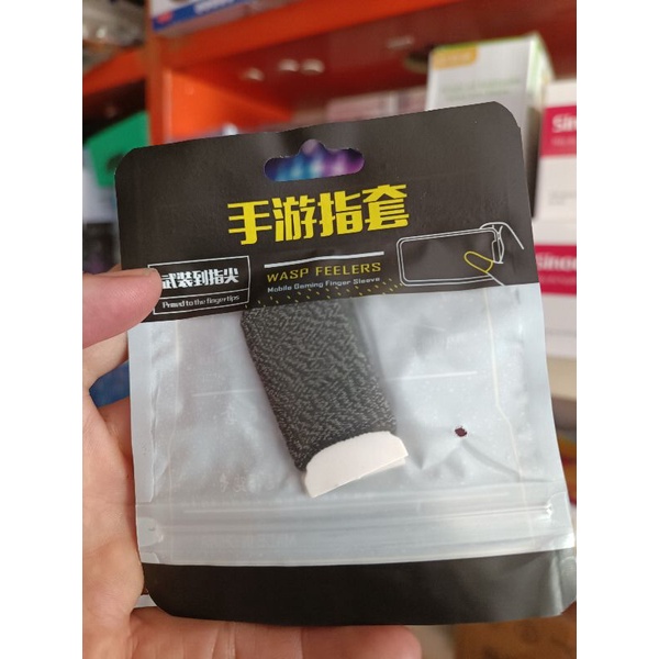 Bao tay chơi game cao cấp