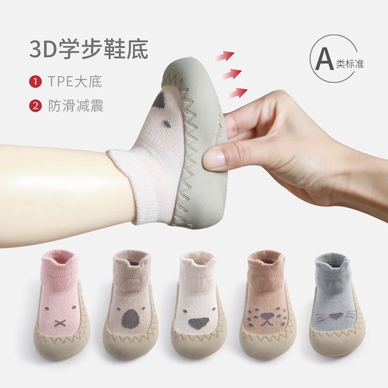 Giày tập đi cho bé_Giày bún tập đi đế cao su chống trơn trượt cho bé 0-2 tuổi
