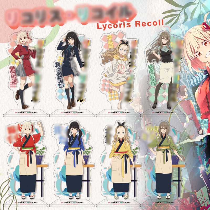 (nhiều mẫu) Mô hình standee Lycoris Recoil Quán cà phê bất ổn anime chibi mica trong acrylic anime chibi trưng bày