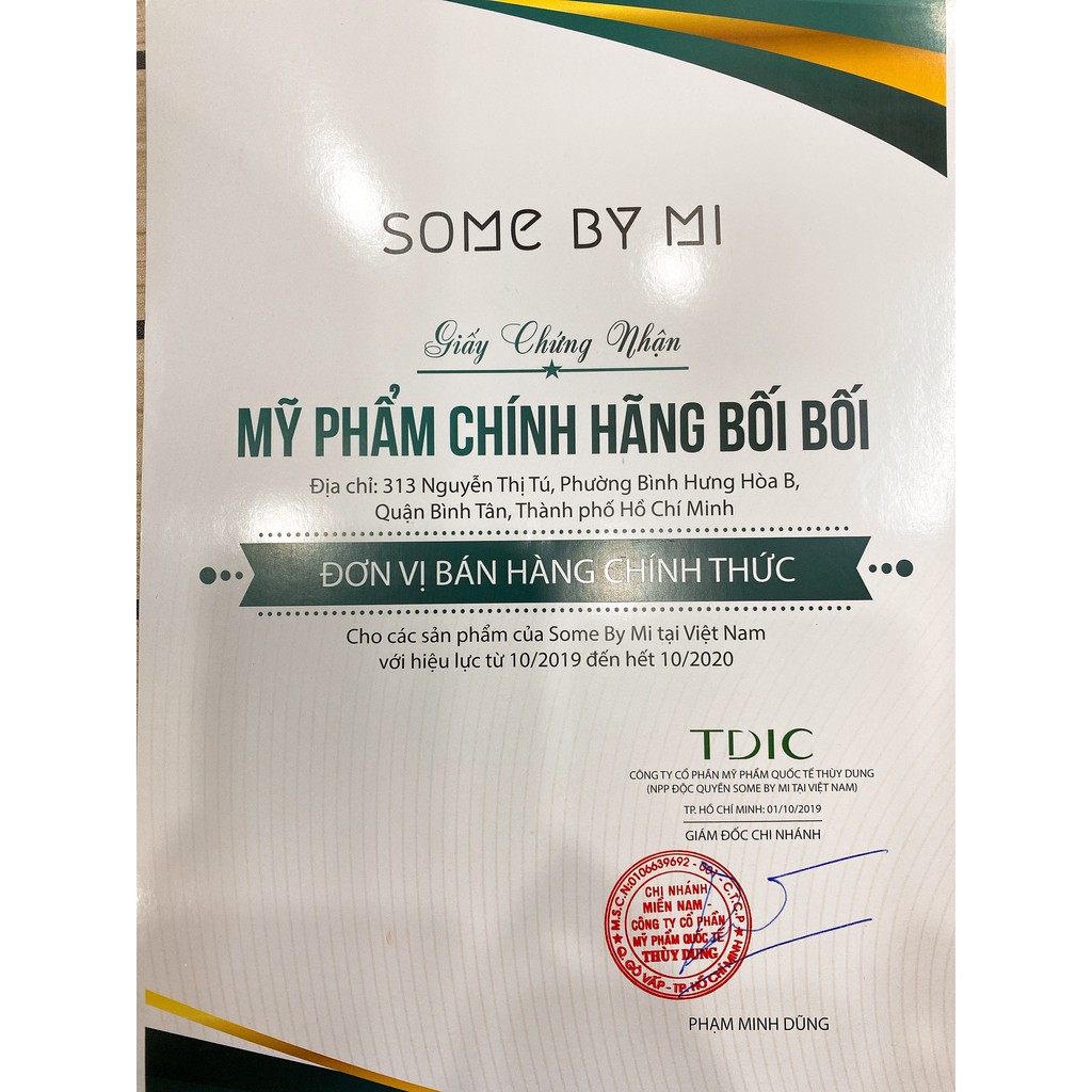 Sữa Tắm Some By Mi AHA-BHA-PHA 30 Days Miracle Acne Body Cleanser 400ml