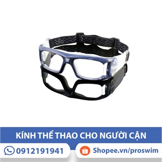 [Hàng Có Sẵn]Kính Đá Bóng Chịu Lực Góc Rộng Panlees JH733 Tím Than