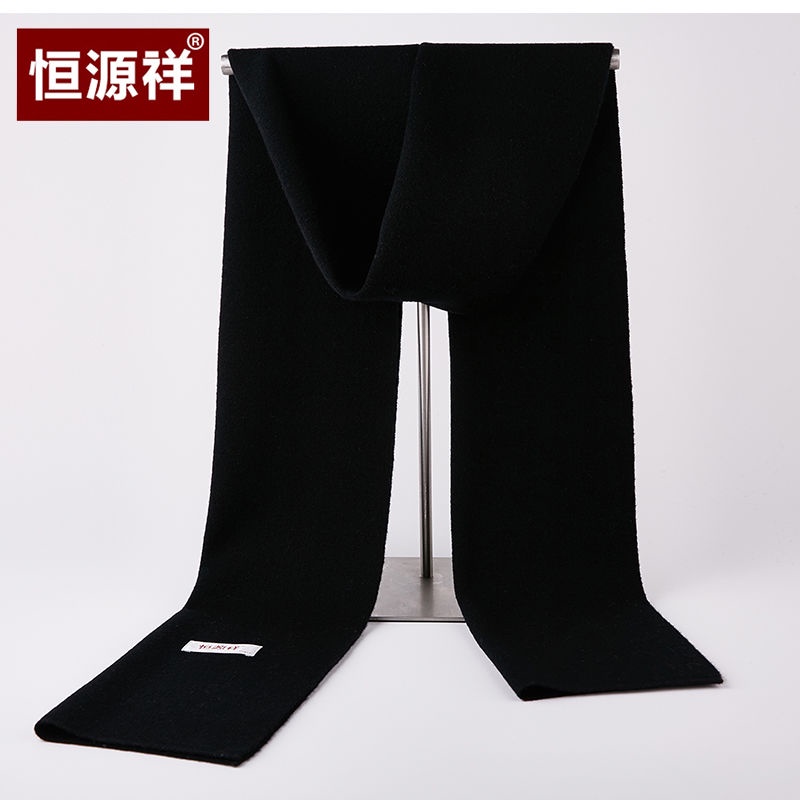 Khăn choàng len dệt kim dày dặn màu trơn thời trang mùa đông cho nam và nữ
 | BigBuy360 - bigbuy360.vn