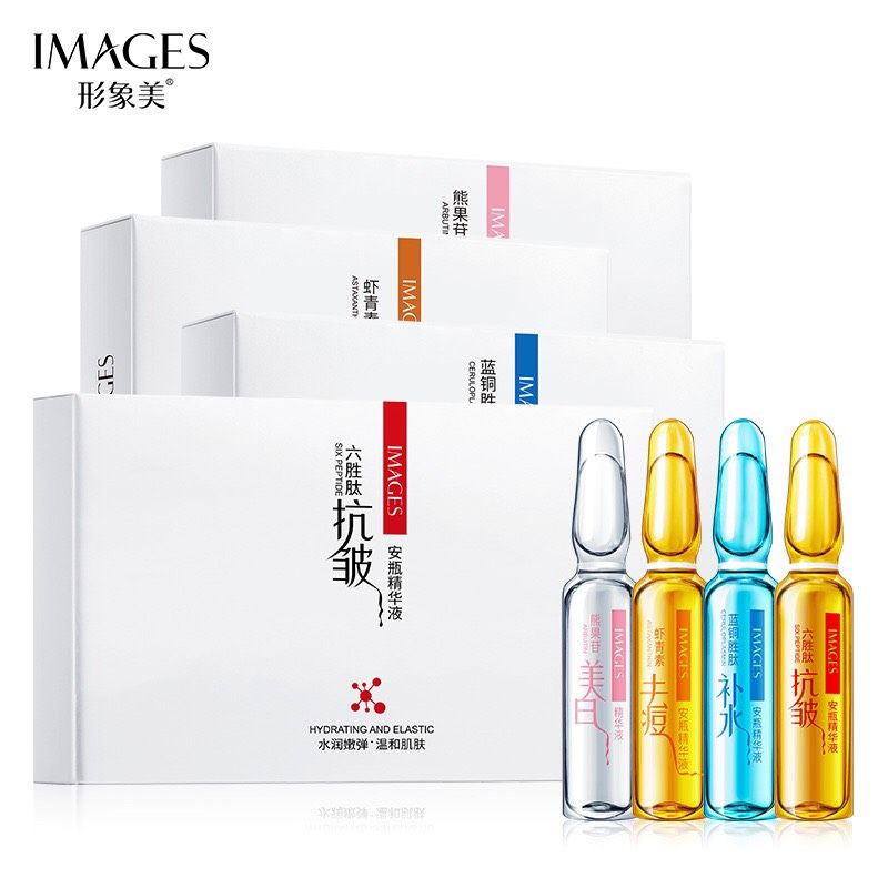 Hộp 7 ống serum dưỡng trắng sâu cho da, căng da dưỡng ẩm Images date 4/2024