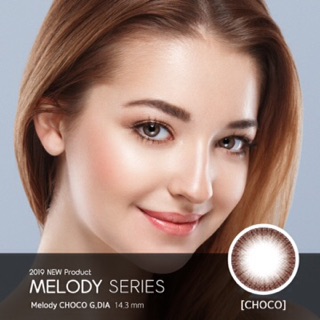 lens mắt chocco không độ