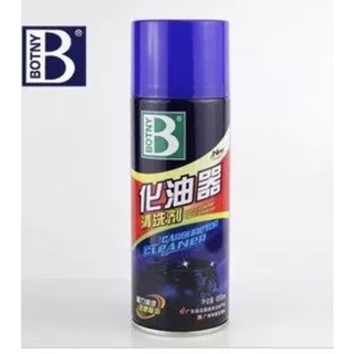 Bình xịt vệ sinh pét xăng ,chế hoà khí botny carburetor cleaner 450ml