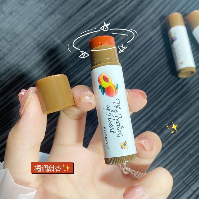 [Hàng mới về] 3 Son dưỡng môi HERORANGE dưỡng ẩm lâu trôi thay đổi màu sắc theo nhiệt độ độc đáo