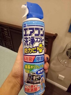Vệ sinh điều hoà Nhật Bản 420ml