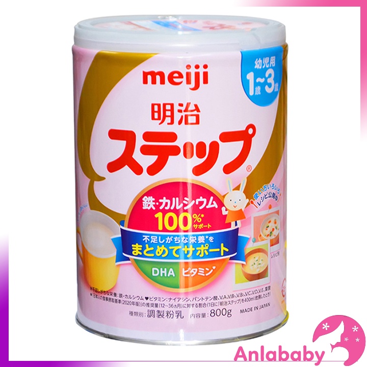 Sữa Meiji số 9 - 800gr (1-3 tuổi)