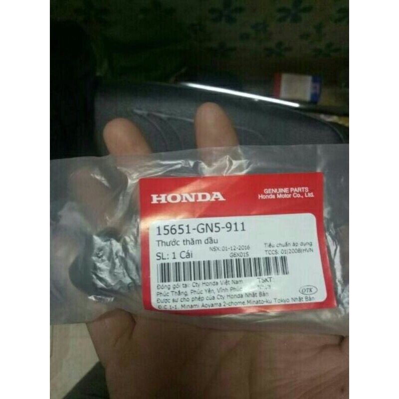 Ty thăm nhớt DREAM