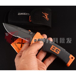 Dao Phượt Gấp Bản Màu Cam