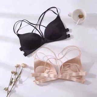 Áo bra 810 cài khuy trước