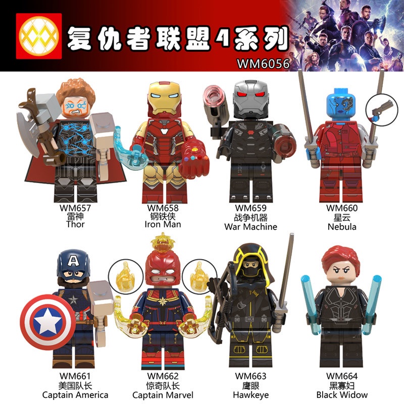 Marvel Mô Hình Nhân Vật Siêu Anh Hùng iron man ant-man captain america