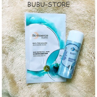 Combo xịt khoáng và mặt nạ BIO ESSENCE