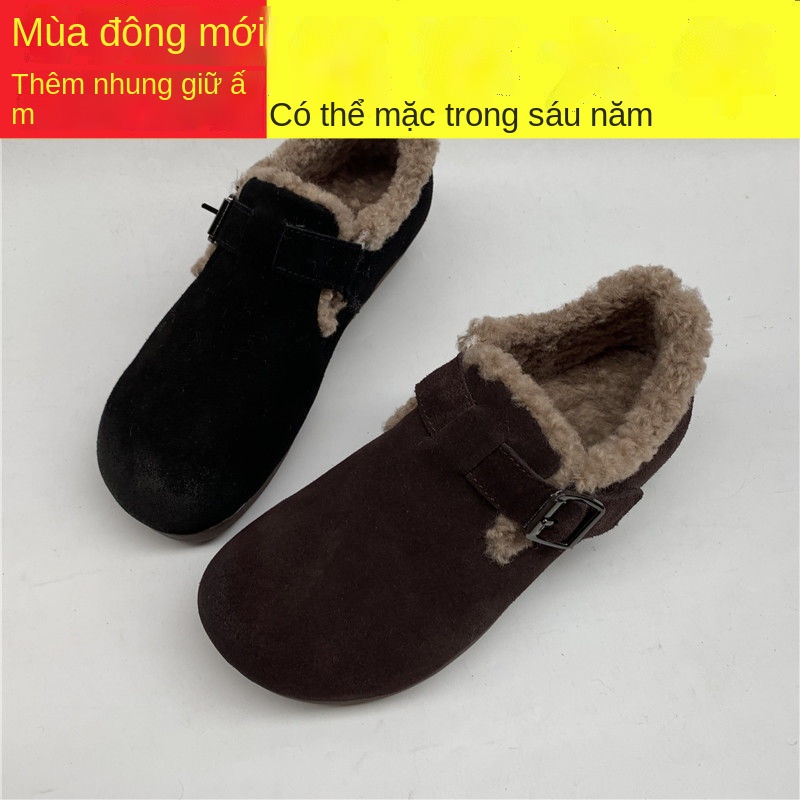 M2021 phiên bản Hàn Quốc mới của giày đậu Hà Lan bàn đạp len và nhung phẳng ấm bông áp nữ bánh mì đi tuyết