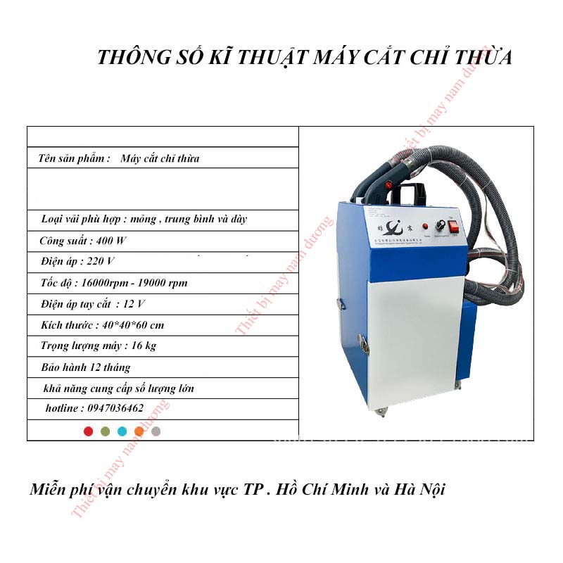 Máy cắt chỉ thừa 2 đầu cắt