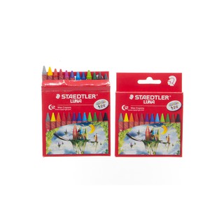 Hộp bút màu sáp Staedtler (chính hãng chì màu Đức) 12/24 màu