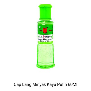 (hàng Mới Về) Dầu Dưỡng Da 60ml Chất Lượng Cao