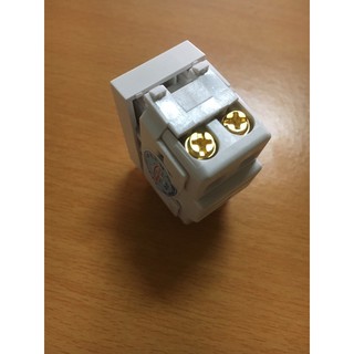 Hạt công tắc bình nóng lạnh 20A