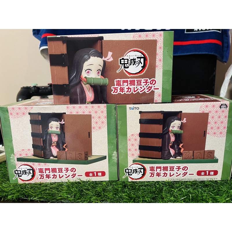 KNY mô hình chính hãng Nezuko siêu dễ thương