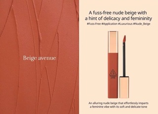 ®️ Son kem 3CE dòng mới CLOUD LIP TINT
