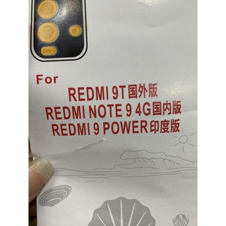 Ốp Xiaomi redmi 9T/ Redmi note 9 4G dẻo hình