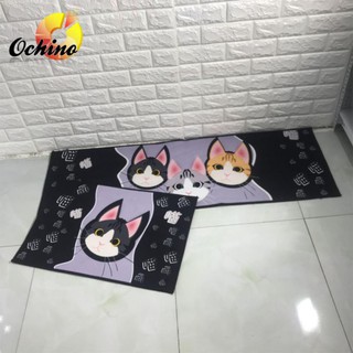 Combo 2 Thảm nhà bếp 1 thảm dài , 1 thảm ngắn