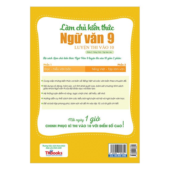 Sách Kiến Thức Ngữ Văn 9 Luyện Thi Vào 10 Phần 2 Tiếng Việt - Tập Làm Văn