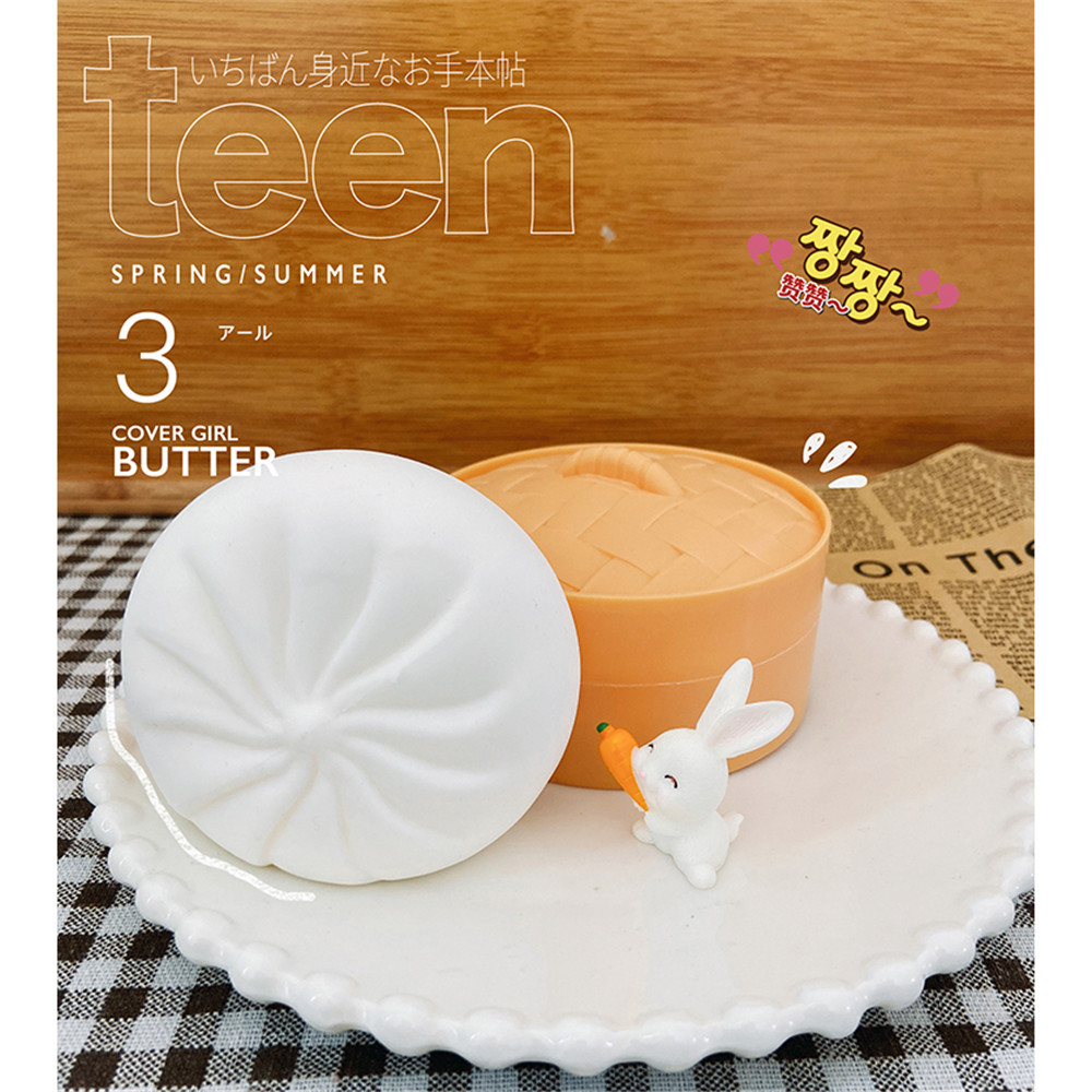 Đồ Chơi Nắn Bóp Đàn Hồi Giảm Căng Thẳng Hình Bánh Bao