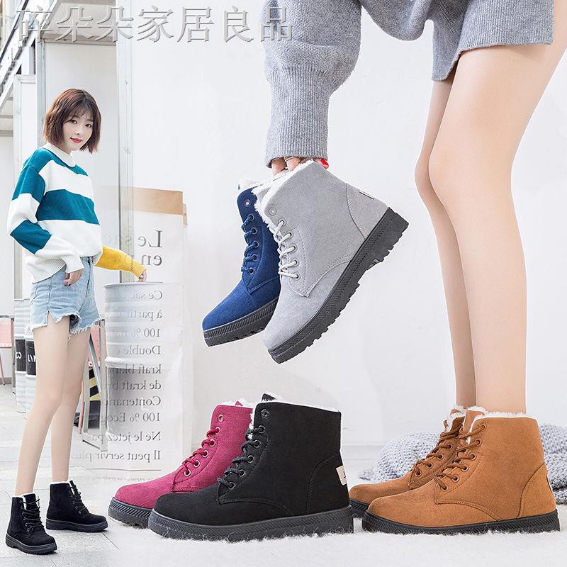 Giày Bốt Đi Tuyết Lót Nhung Cotton Thời Trang Mùa Đông Hàn Quốc Cho Nữ