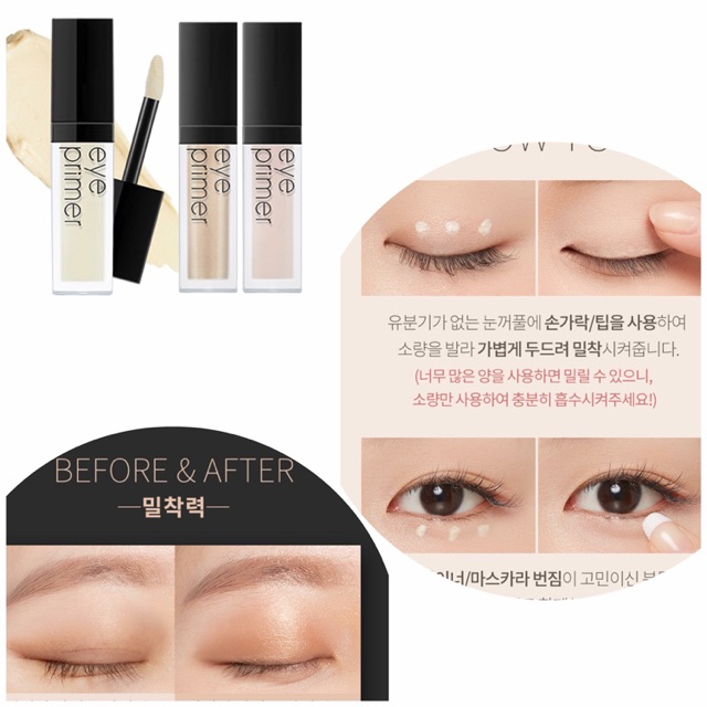 KEM LÓT MẮT APIEU