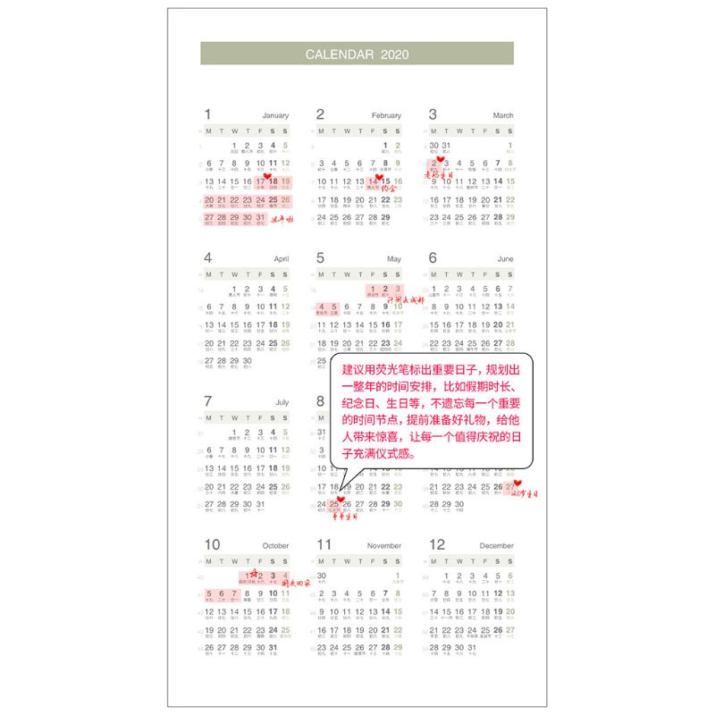 Sổ Ghi Chú Lên Kế Hoạch Khổ A6 Agenda 2020