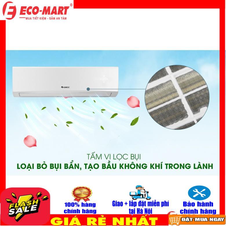 [Miễn phí vận chuyển tại Hà Nội]  Máy lạnh, Điều hòa Gree 18000BTU 1 chiều GWC18KD-K6N0C4(I/O) 2HP