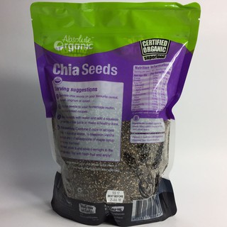 [Tặng 120g yến mạch Úc] Hạt chia organic Úc tím 1kg
