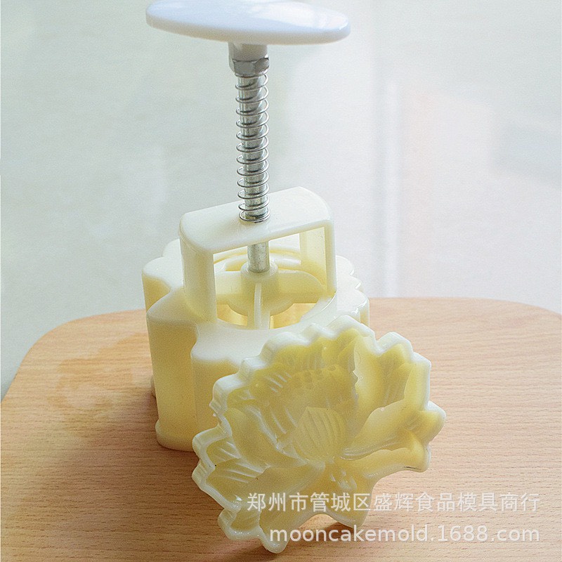 Khuôn Trung Thu Sen Nở 150g - 185g