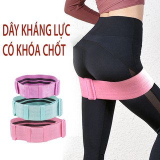 Dây kháng lực CÓ KHÓA CHỐT 🔥𝑭𝑹𝑬𝑬𝑺𝑯𝑰𝑷🔥 MINIBAND  dây kháng lực tập mông ,dây kháng lực tập gym ( BODY CARE)