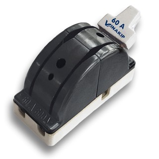 Cầu dao 60A2P Đảo chiều giá rẻ
