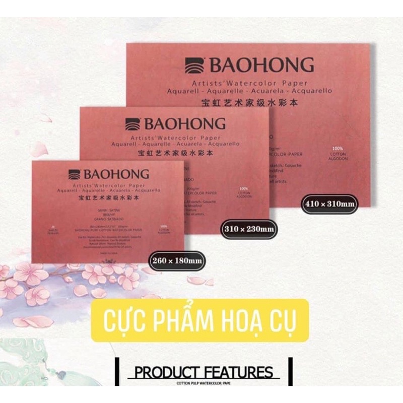|CHÍNH HÃNG| SỔ BAOHONG ARTIST HẠNG HOẠ SỸ VẼ MÀ NƯỚC GÁY KEO CÁC SIZE