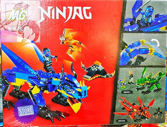 Lego MG Lắp Ráp Rồng Bay NinjaG 66003
