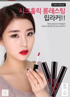 Son Kem Chic Holic – Long Lasting Lip Lacquer