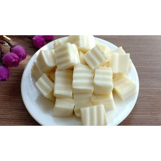 Hương sữa Mauri 1 lít ( nắp vàng)