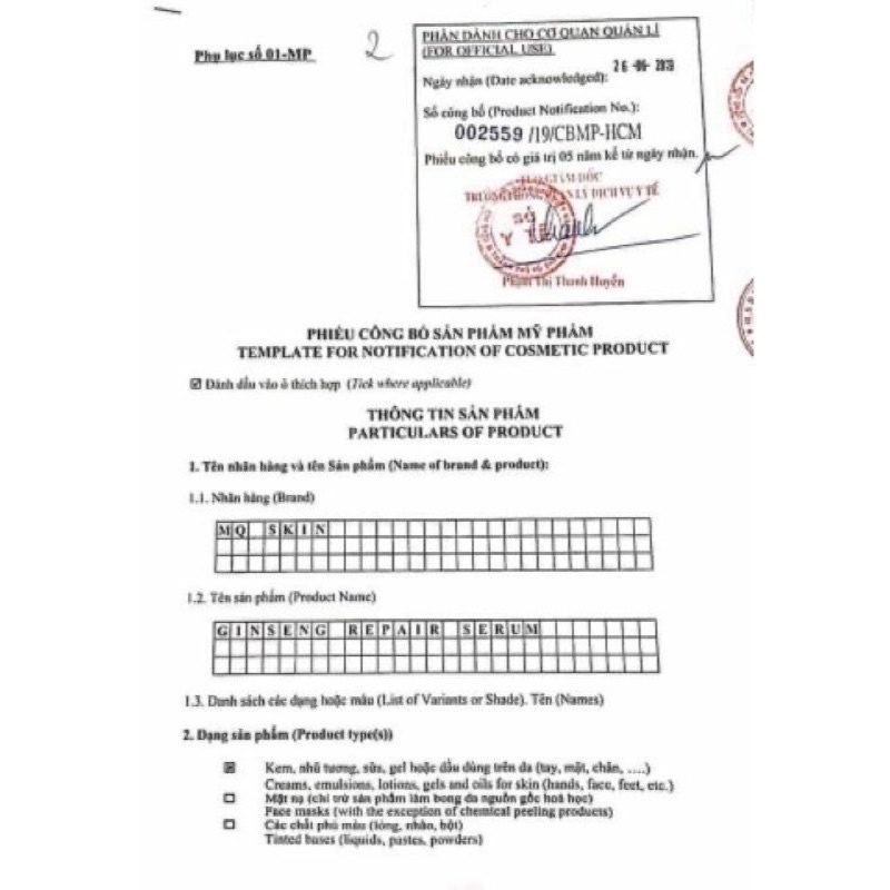 ( Chính Hãng ) BB CREAM Thay Da Mskin mới | BigBuy360 - bigbuy360.vn