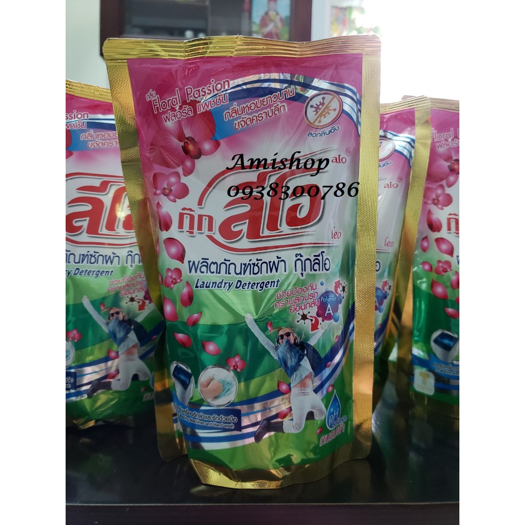 Nước giặt Thái Lan Alo Leo Chính Hãng 100% - Túi 400ml