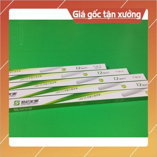 Đèn Tuýp Led T5 Liền Máng Ánh Sáng Vàng 60cm, Công Suất 12w