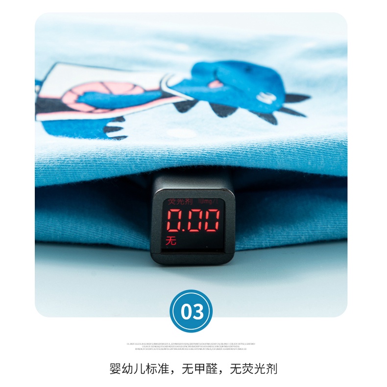 [BT02 combo 4 quần] Quần chip bé trai cotton mềm mại hình khủng long máy bay, quần sịp bé trai Maruka Fashion 12-45kg