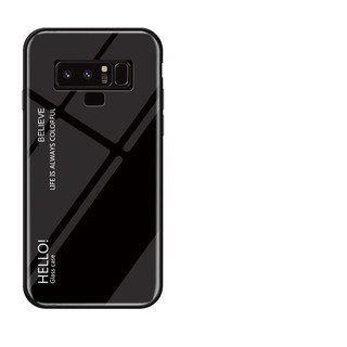 Tempered Glass Case For Samsung Galaxy Note 9 Luxury Gradient Back Cover